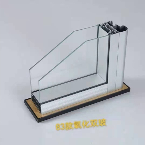 枣庄玻璃隔断